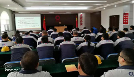 8040威尼斯(中国)有限公司官网